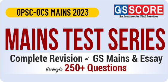 OPSC-OCS Mains Test Series 2023-24