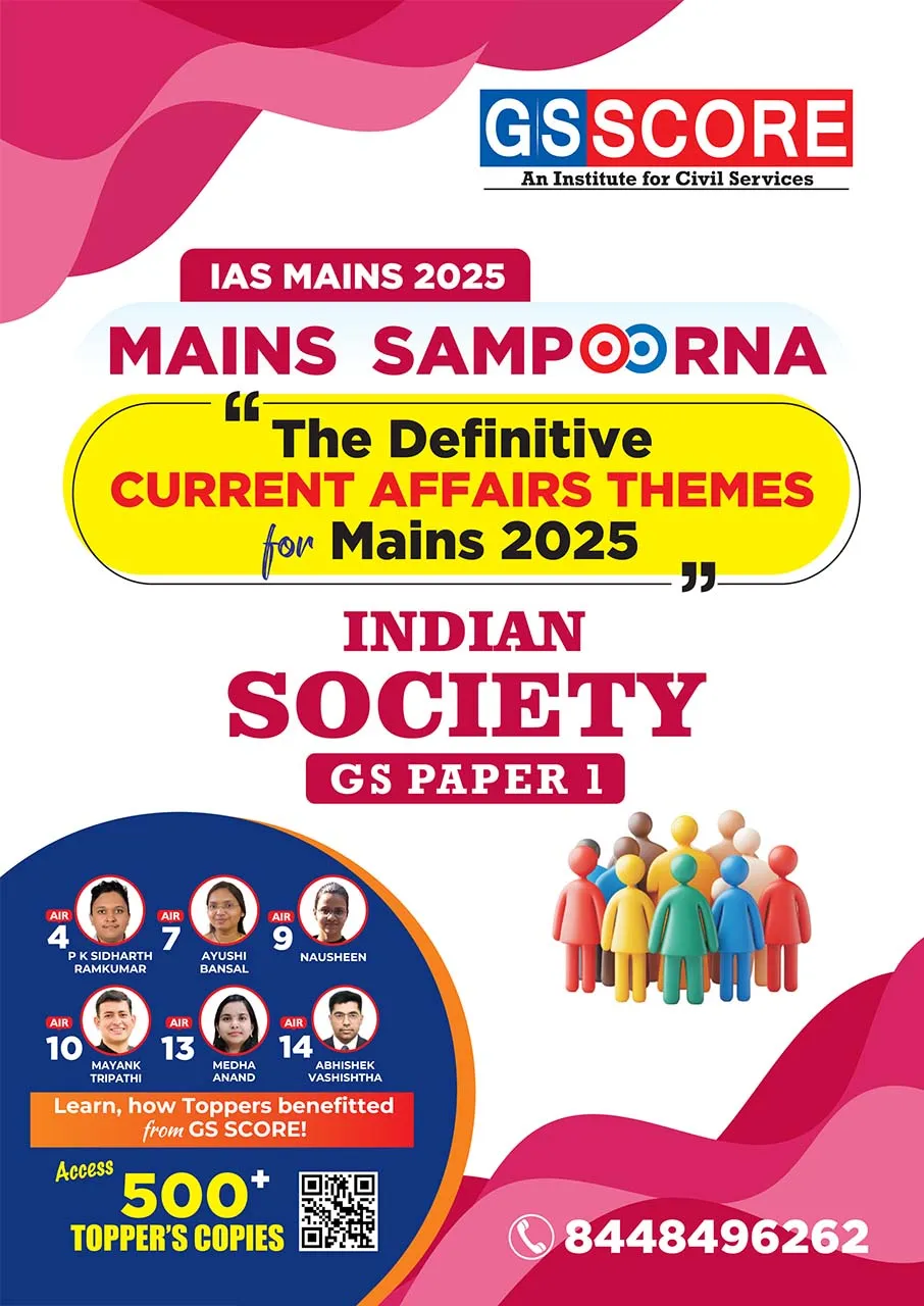 IAS Mains 2025: Contemporary Issues of Indian Society