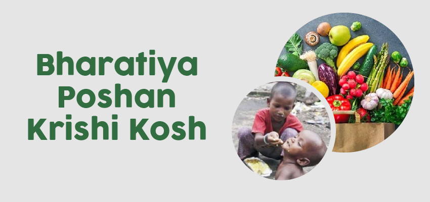 Bharatiya Poshan Krishi Kosh