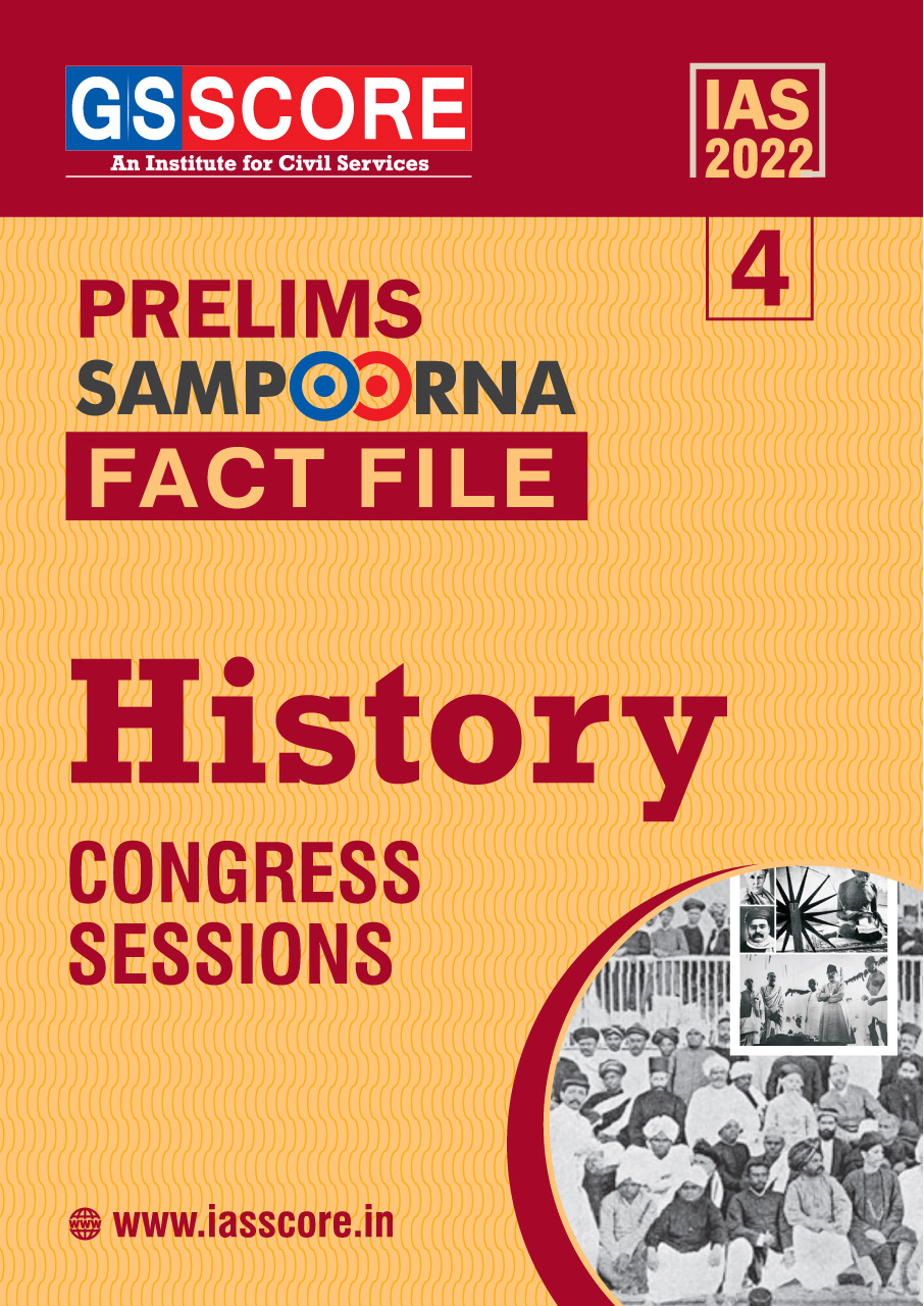 Fact File History: Congress Session