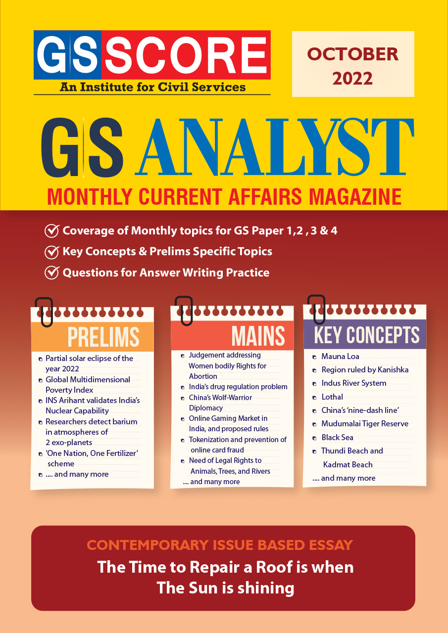 Monthly Current Affairs: October 2022 (GS Analyst)