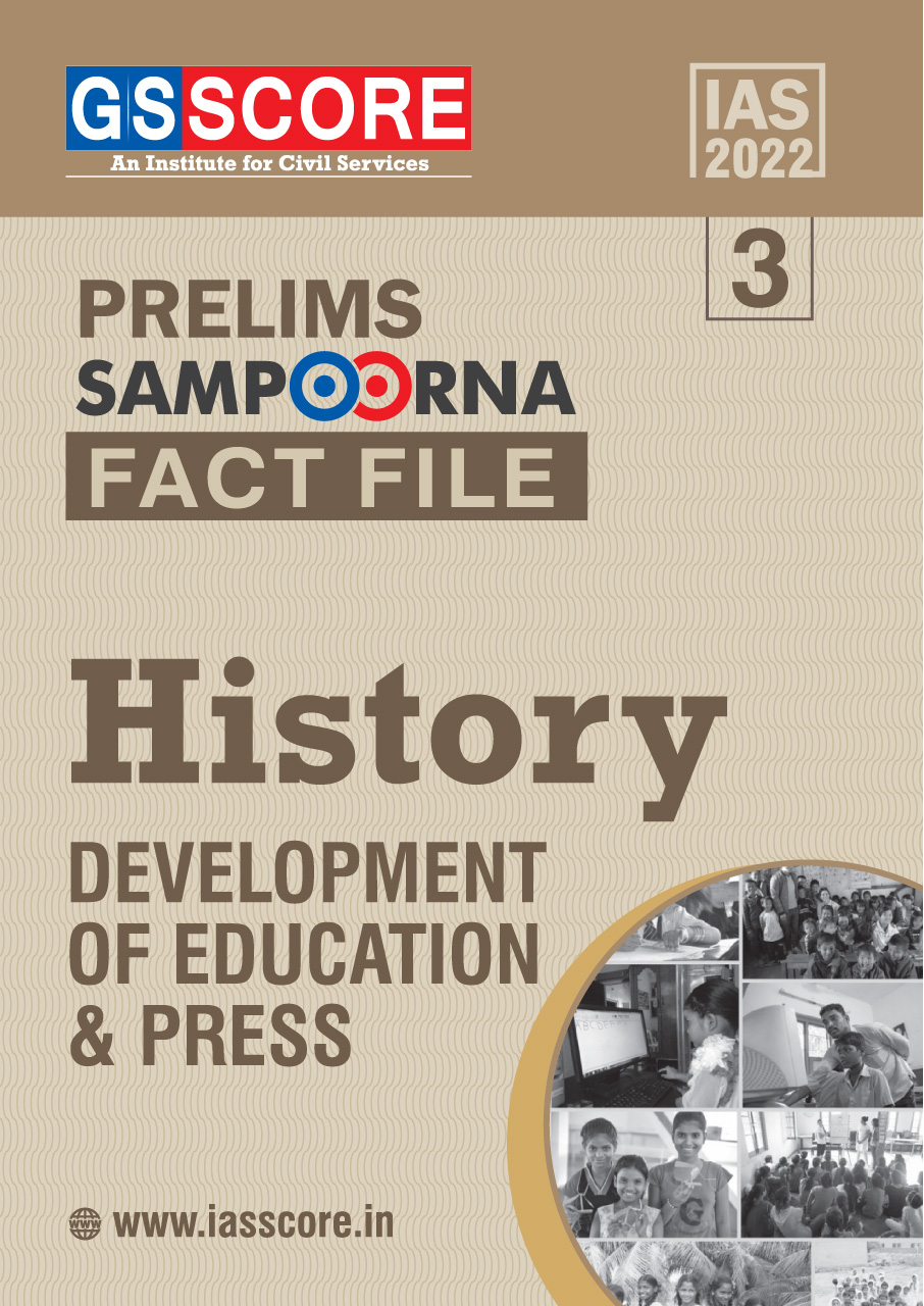 Fact File History: Development of Education & Press