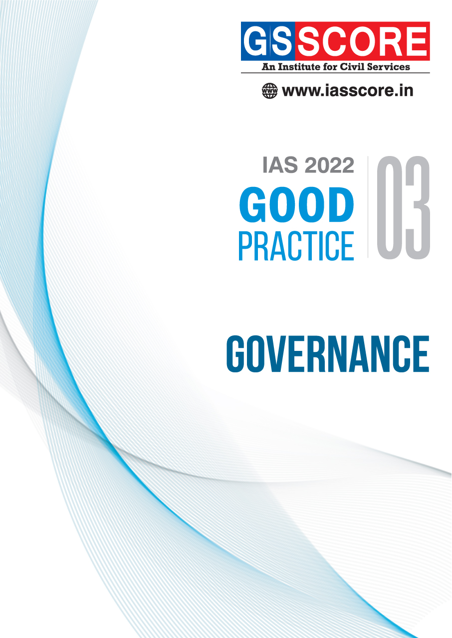 Good Practices: National e-Governance Plan