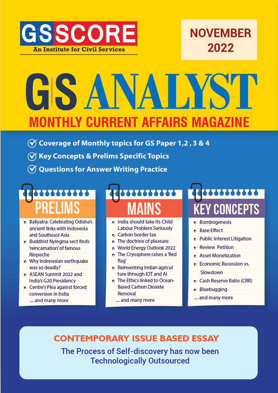 Monthly Current Affairs: November 2022 (GS Analyst)