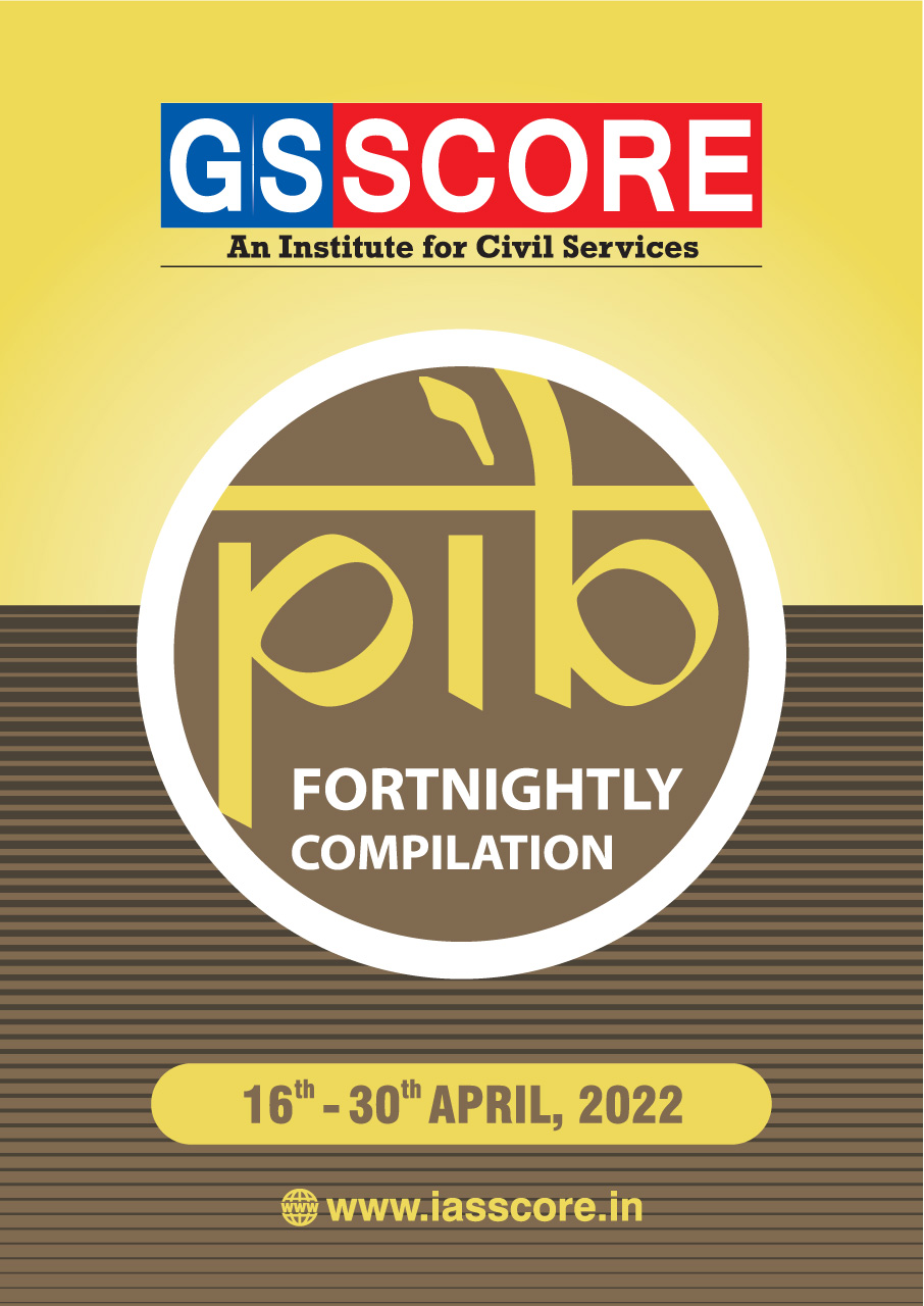 PIB Compilation 16-31 March, 2021
