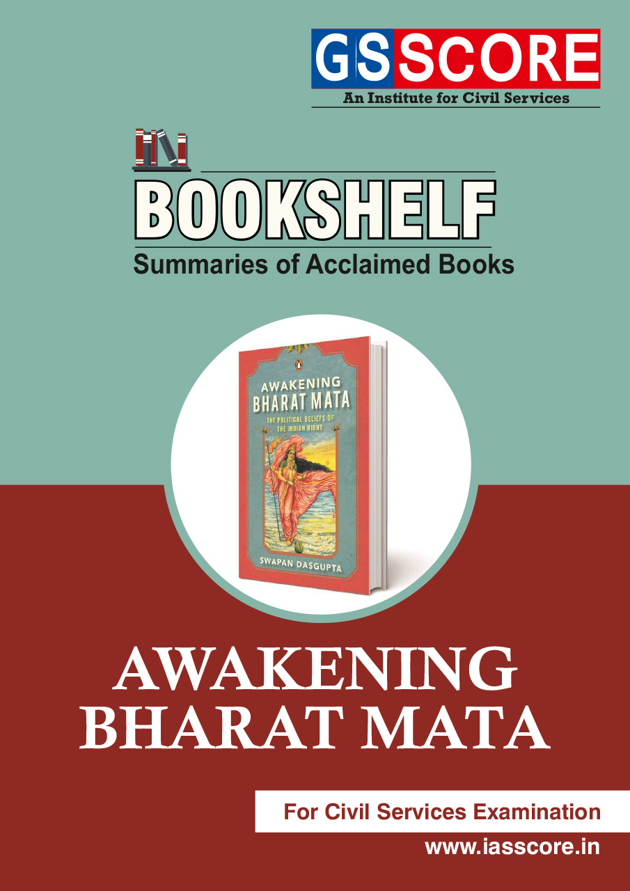 Bookshelf : Awakening Bharat Mata