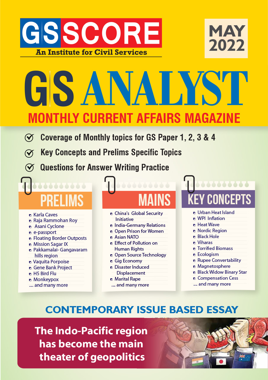 Monthly Current Affairs: May 2022 (GS Analyst)