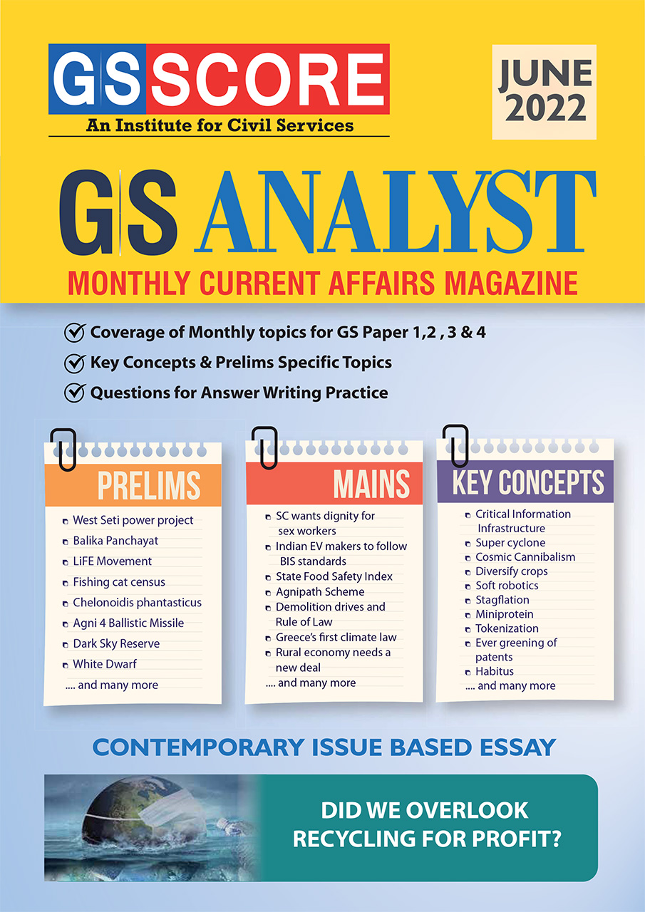 Monthly Current Affairs: June 2022 (GS Analyst)