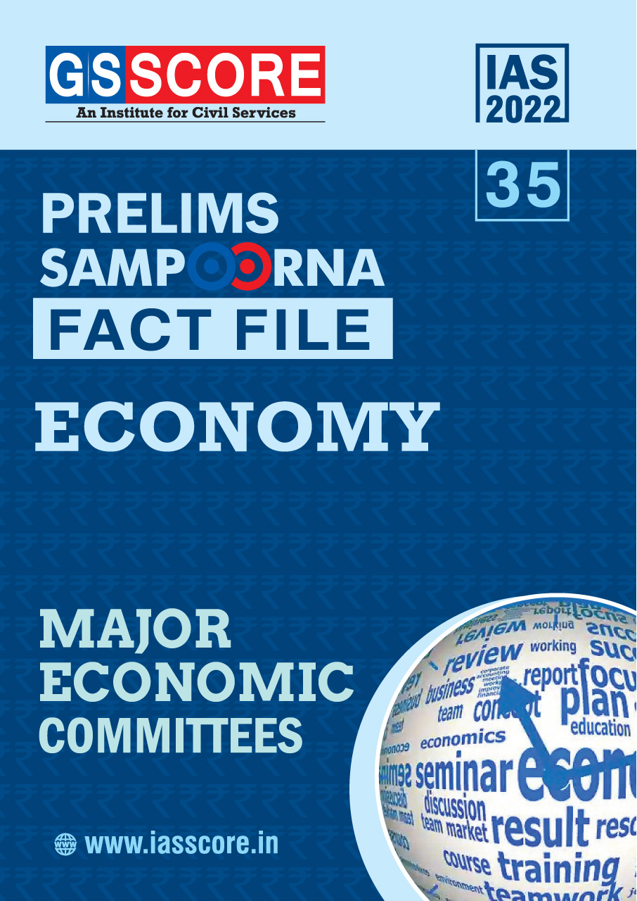 Fact File :  Major Economic Committees