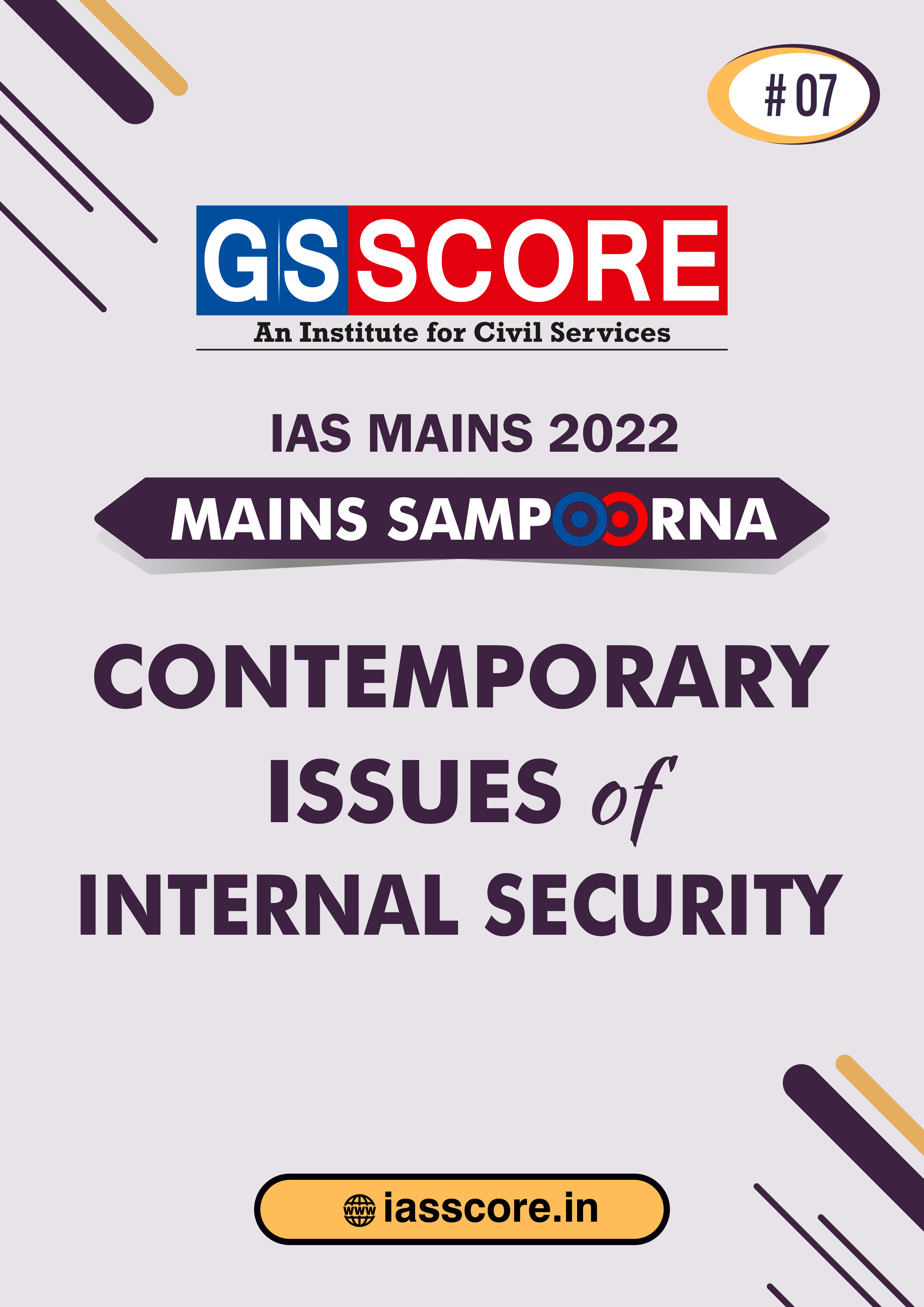 Mains Sampoorna: Contemporary Issues of Internal Security
