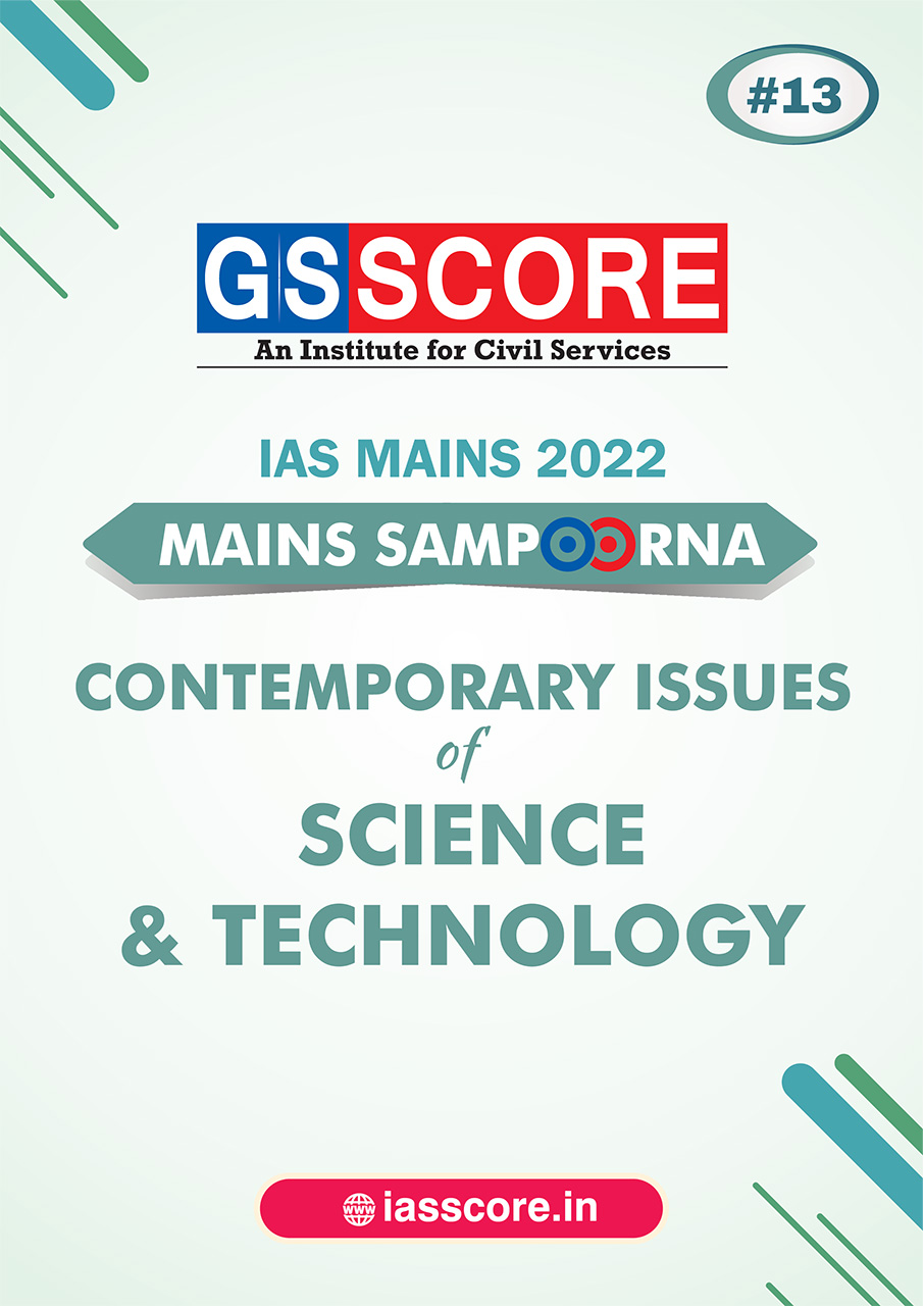 Mains Sampoorna: Contemporary Issues of Science and Technology