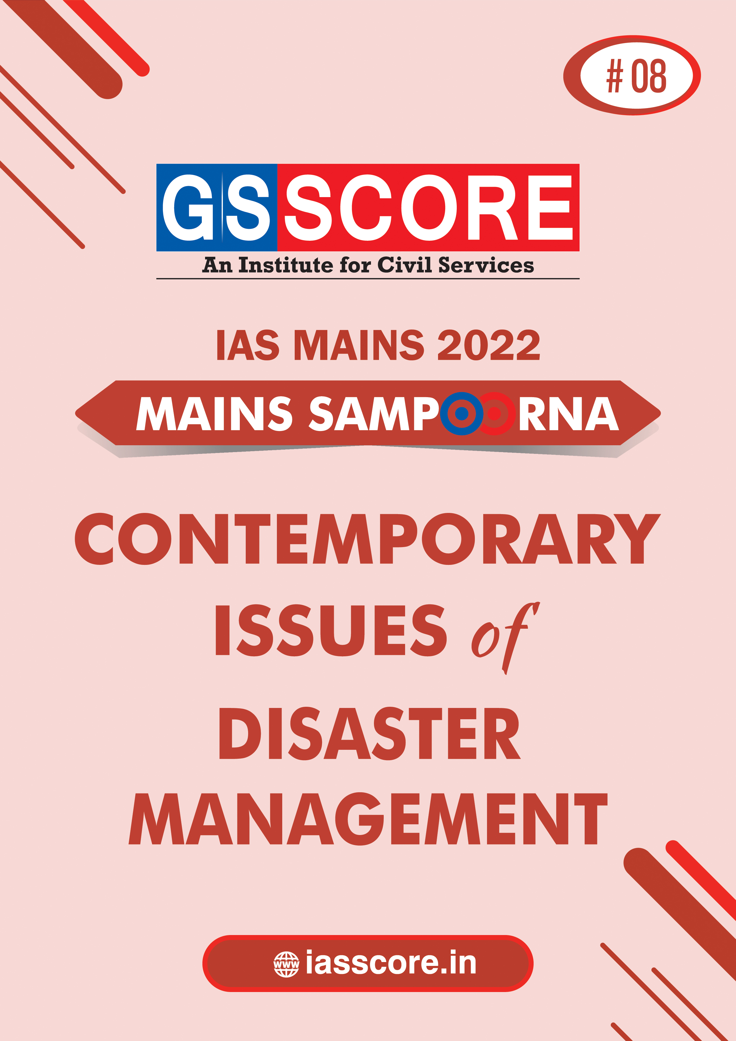 Mains Sampoorna:  Contemporary Issues of Disaster Management