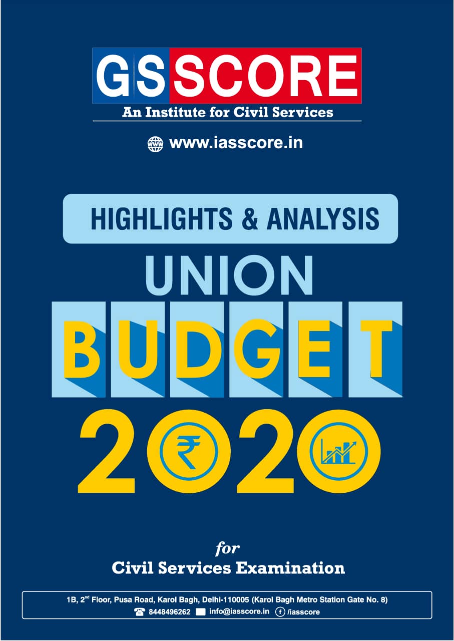 Union Budget 2020-2021