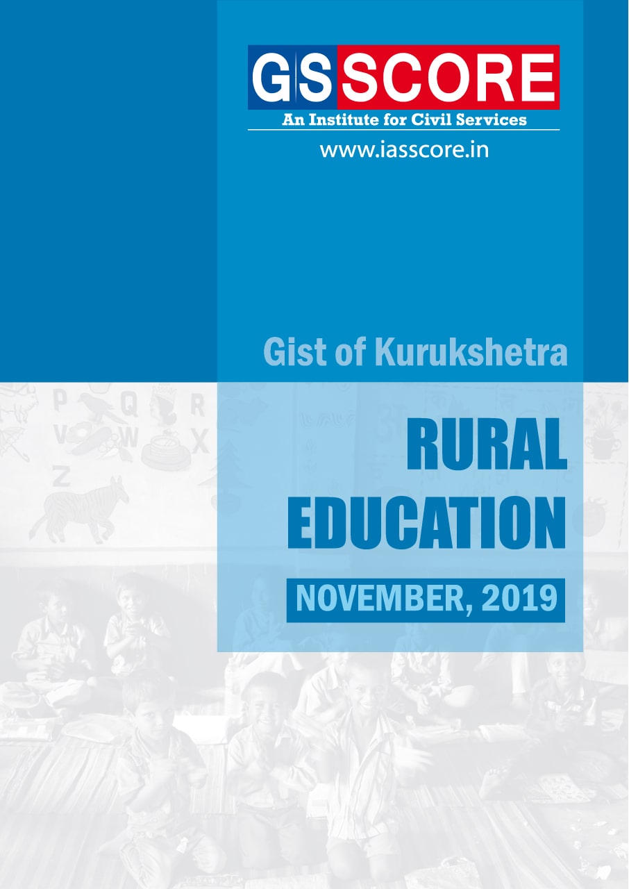Gist of Kurukshetra- Rural Education :Introduction