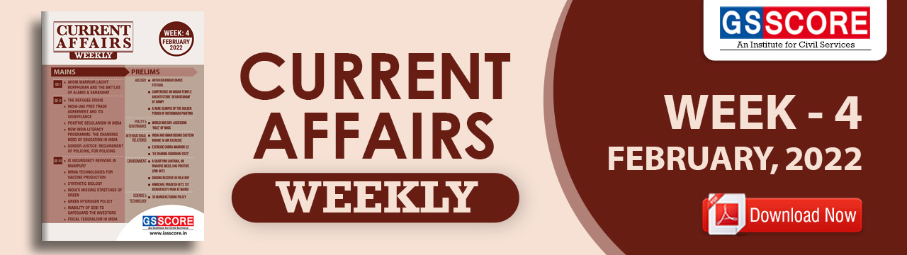 Weekly Current Affairs Compilation For UPSC, Current Affairs Pdf For ...