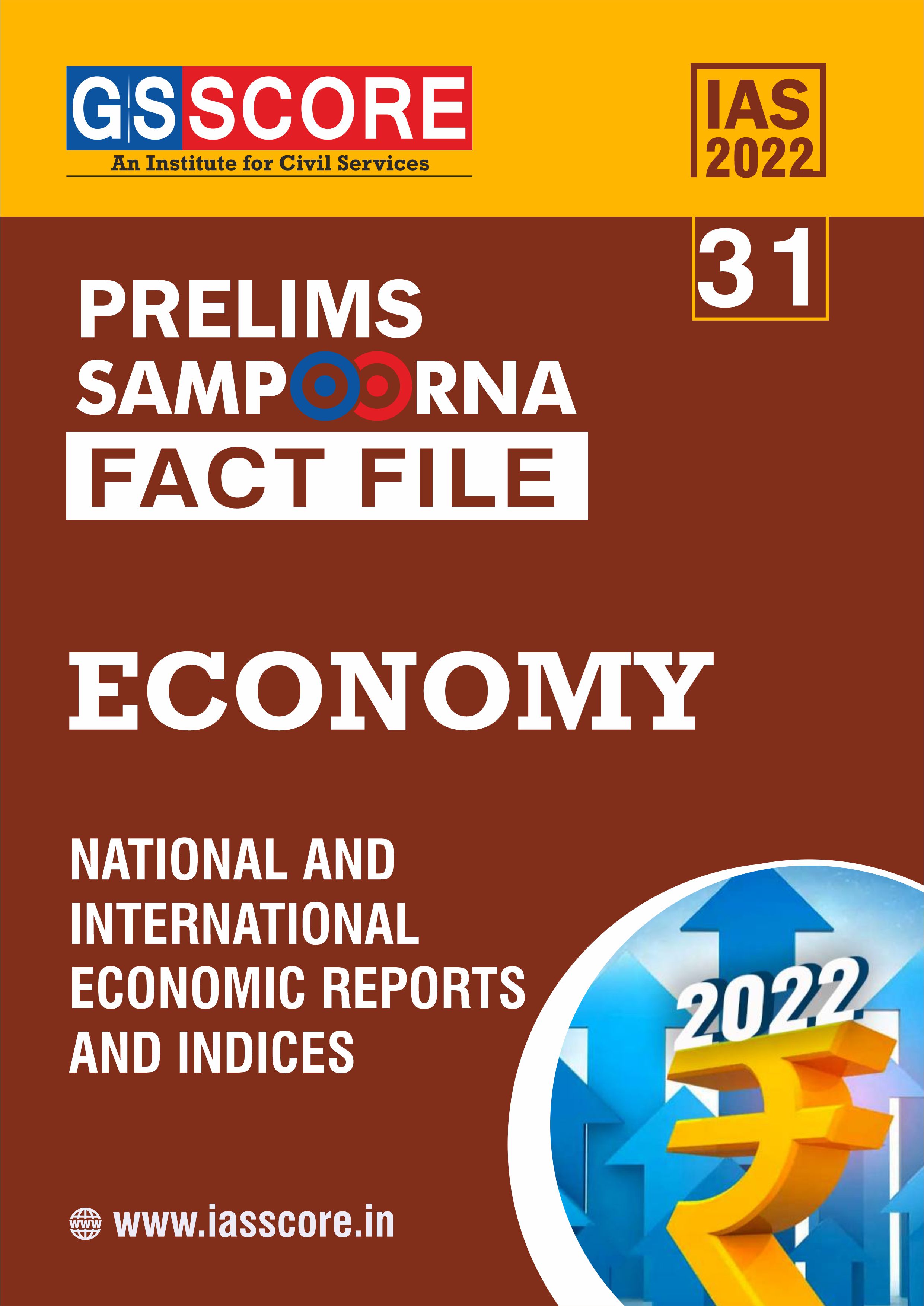 Fact File: National and International Economic Reports & Indices