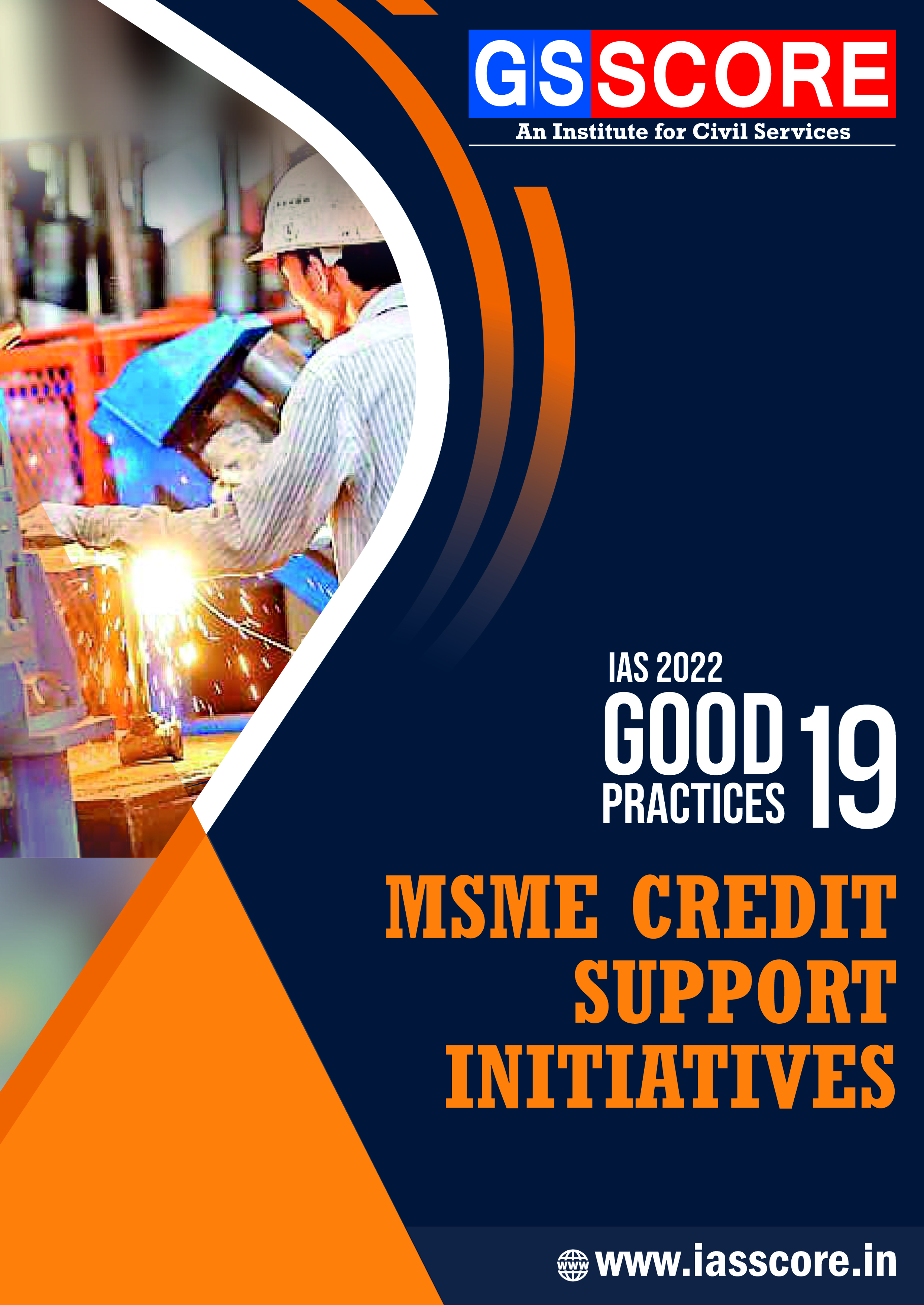 Good Practices: ‘MSME - Credit Support Initiatives’
