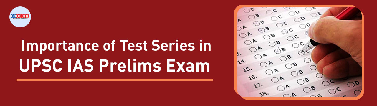 Importance Of Test Series In Upsc Ias Prelims Exam Gs Score Gs Score Hot Sex Picture