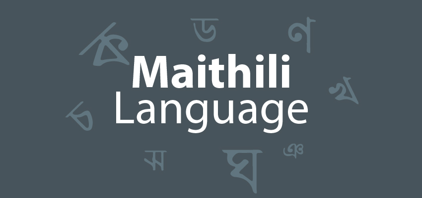 Maithili language