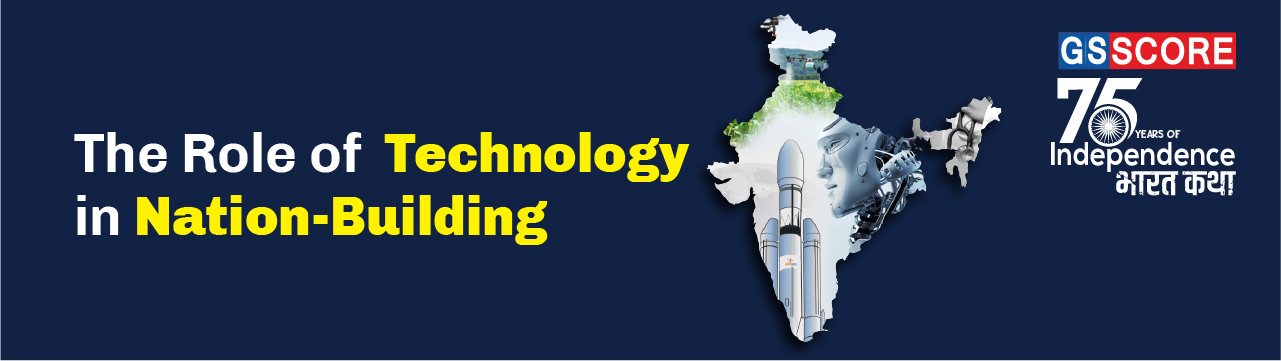 role of engineers in national development essay