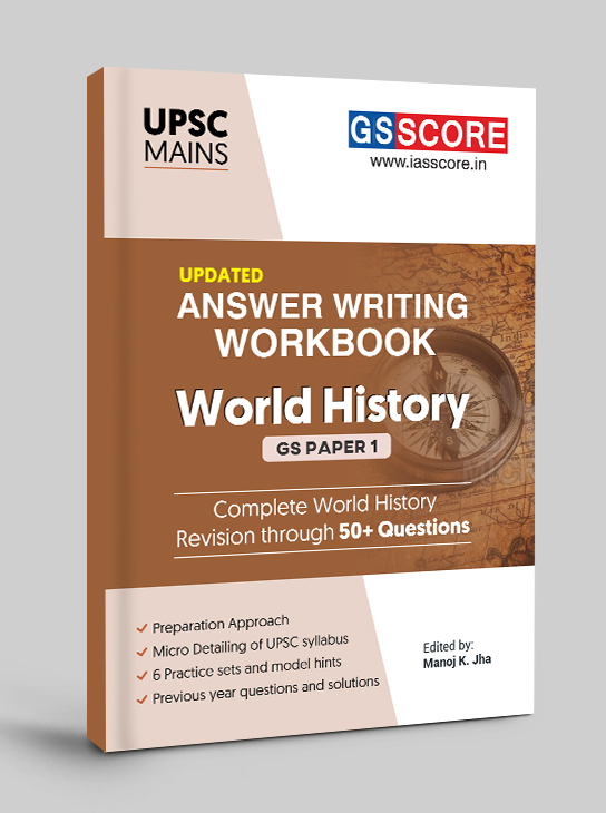 World History Answer Writing Workbook for UPSC Mains