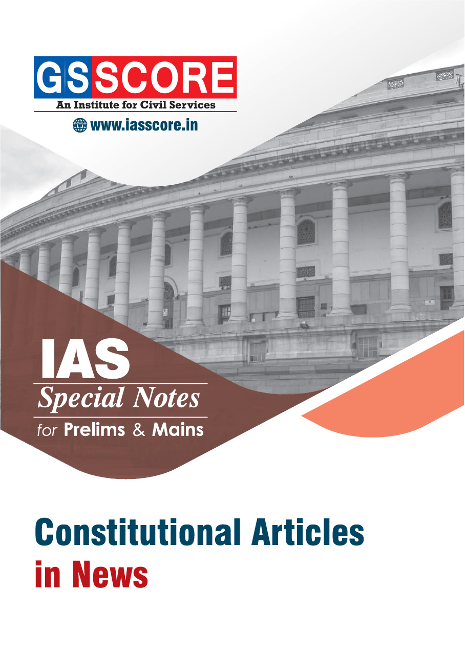 SPECIAL DOWNLOAD: Important Articles of the Constitution of India