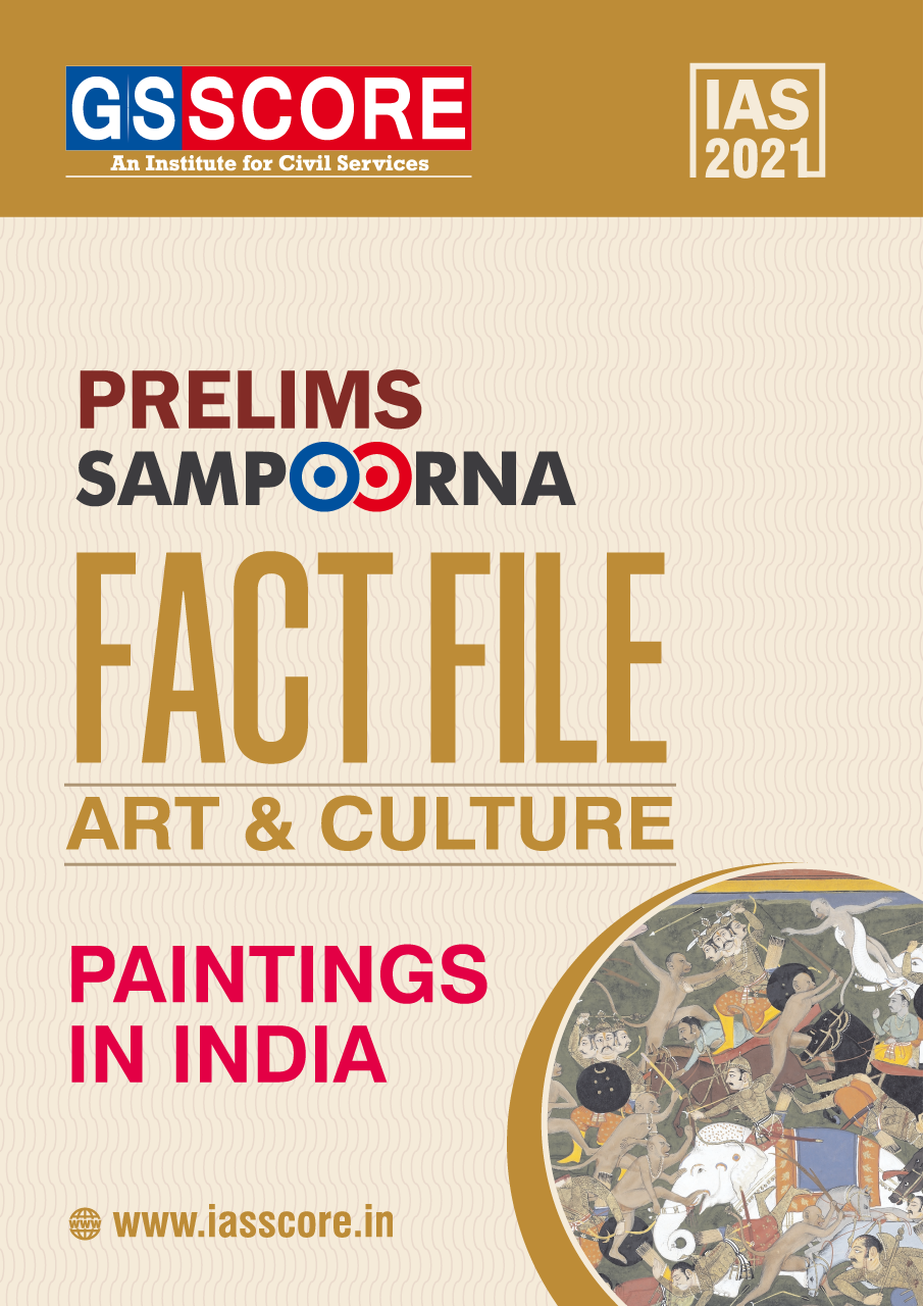 Fact Files: Painting in India  (Art & Culture)