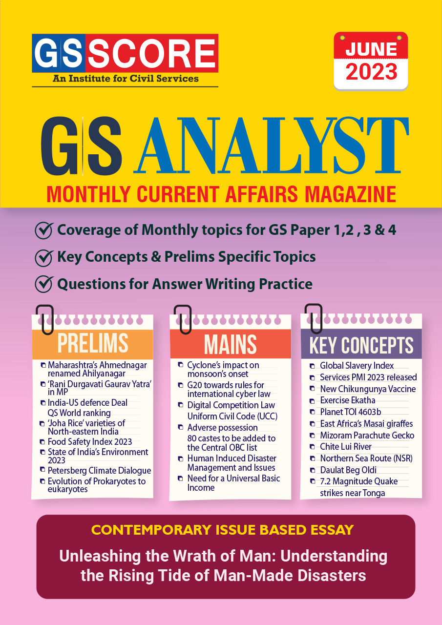 Monthly Current Affairs: June 2023 (GS Analyst)