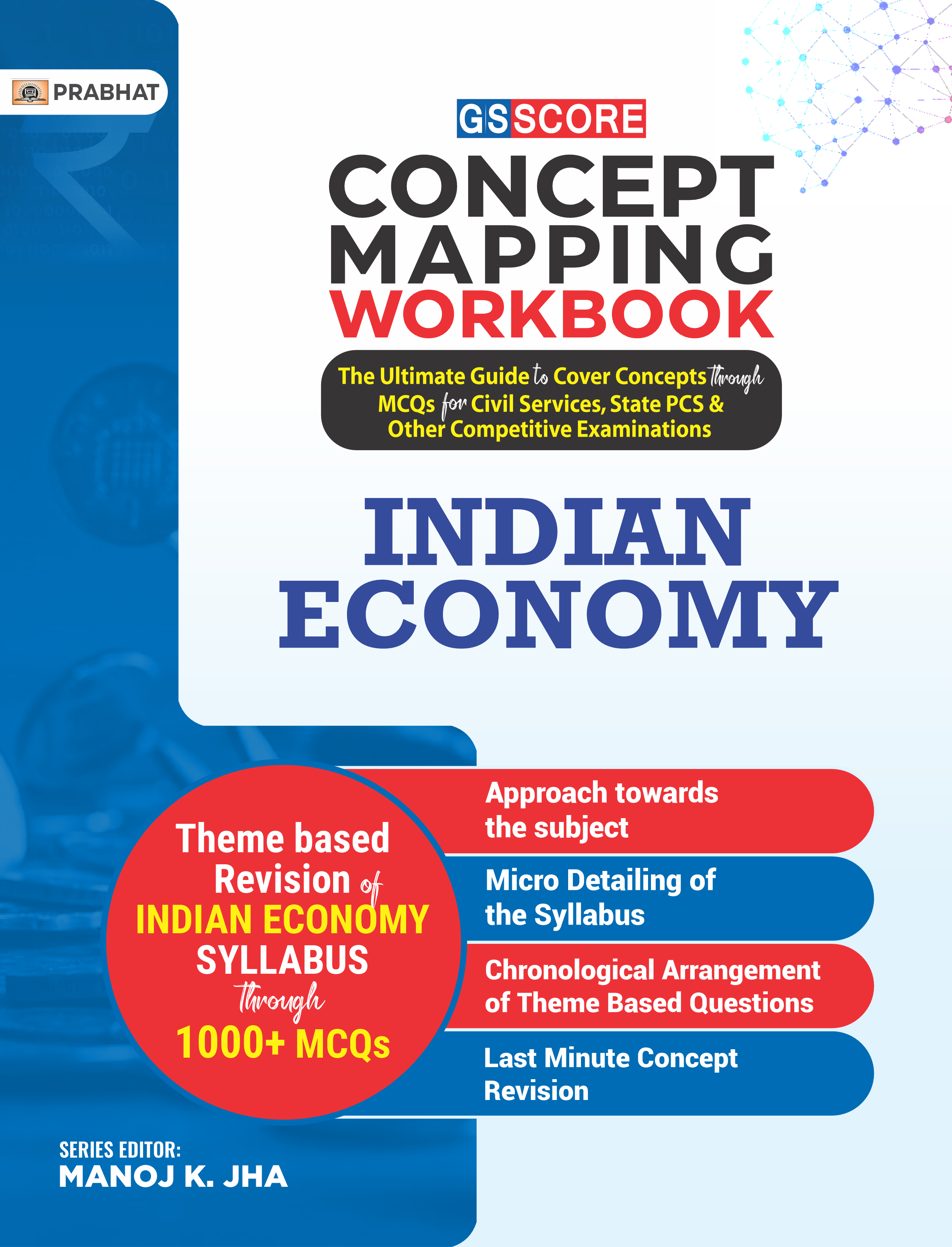 GS SCORE Concept Mapping Workbook Indian Economy