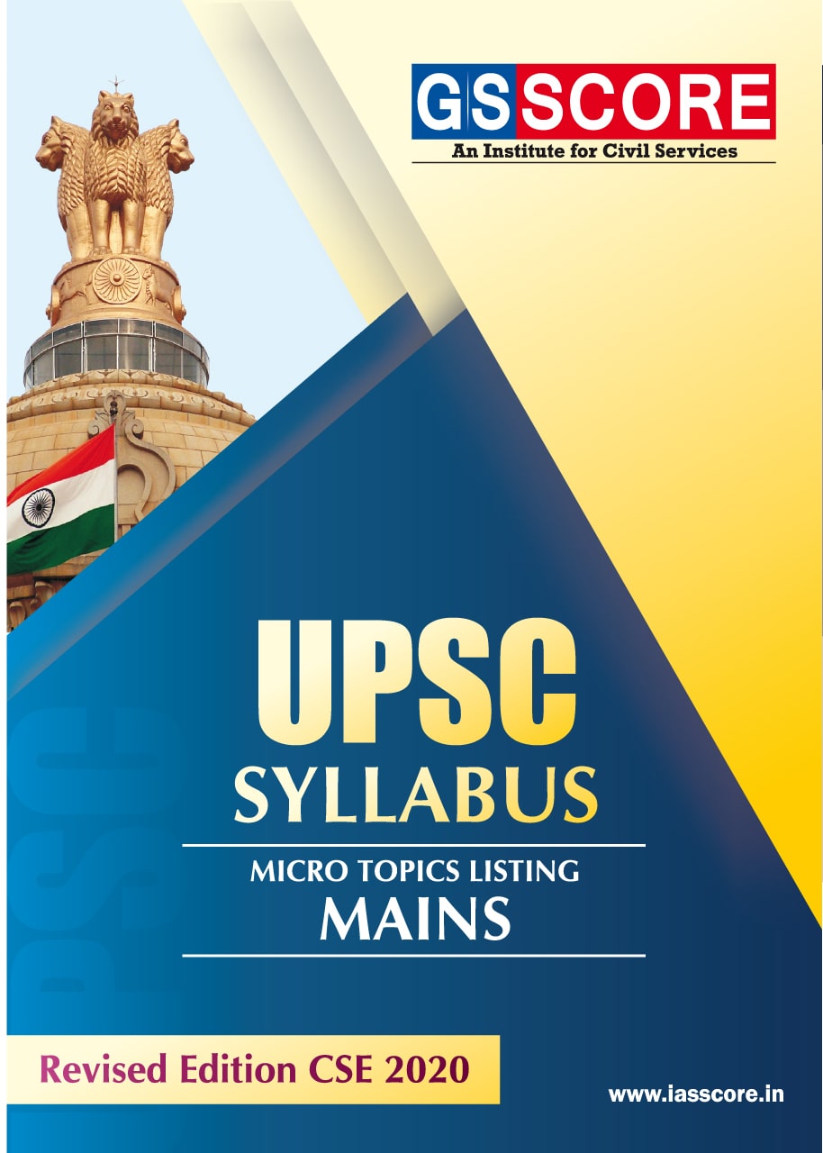 https://uploads.iasscore.in/product_image/COVER_UPSC-SYLLABUS_2019-20_MAINS-min.jpg