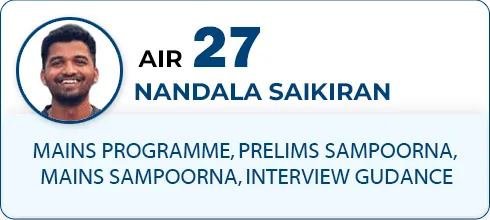 NANDALA SAIKIRAN,AIR-27