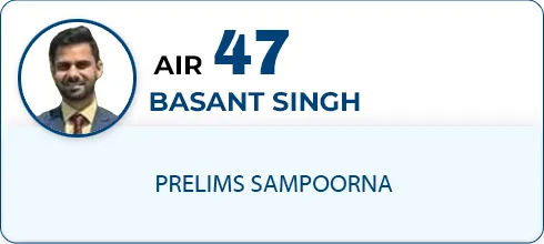BASANT SINGH,AIR-47