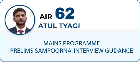 ATUL TYAGI,AIR-62