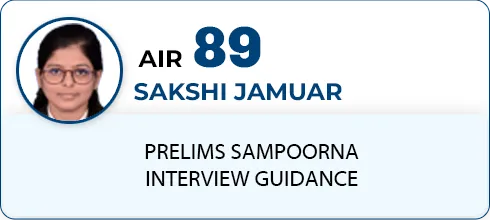 SAKSHI JAMUAR,AIR-89