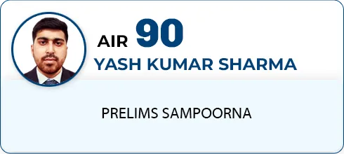 YASH KUMAR SHARMA,AIR-90