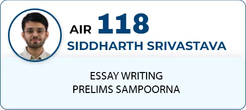 SIDDHARTH SRIVASTAVA,AIR-118