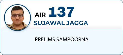 SUJAWAL JAGGA,AIR-137
