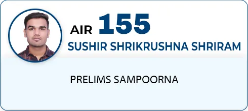 SUSHIR SHRIKRUSHNA SHRIRAM,AIR-155