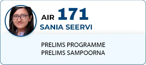 SANIA SEERVI,AIR-171