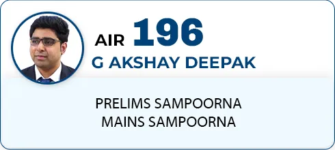 G AKSHAY DEEPAK,AIR-196