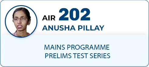 ANUSHA PILLAY,AIR-202