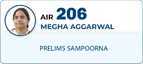 MEGHA AGGARWAL,AIR-206