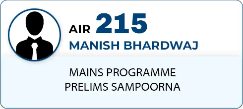 MANISH BHARDWAJ,AIR-215