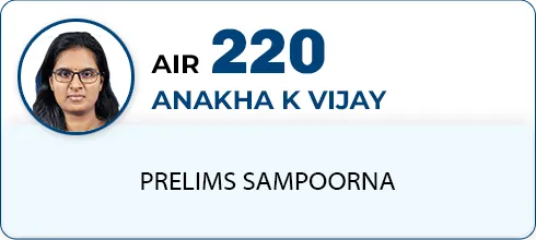 ANAKHA K VIJAY,AIR-220