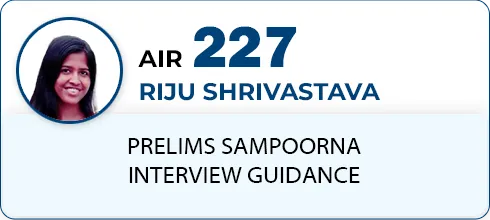 RIJU SHRIVASTAVA,AIR-227