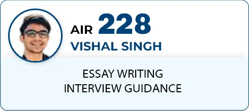 VISHAL SINGH,AIR-228