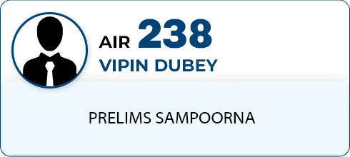 VIPIN DUBEY,AIR-238
