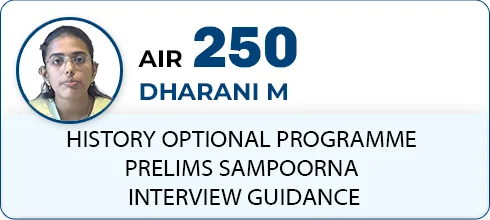 DHARANI M,AIR-250