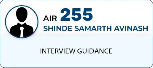 SHINDE SAMARTH AVINASH,AIR-255