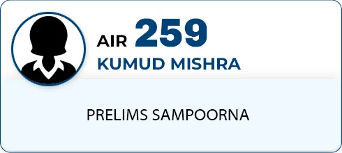 KUMUD MISHRA,AIR-259